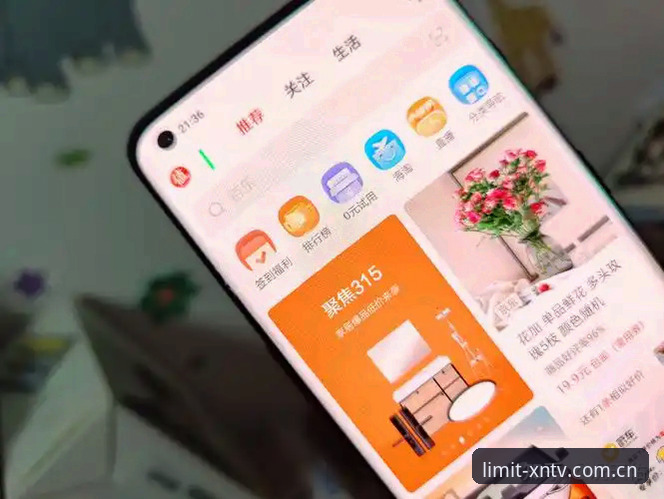 小鸟体育平台功能深度评测：从赛事直播到数据分析的全链路体验